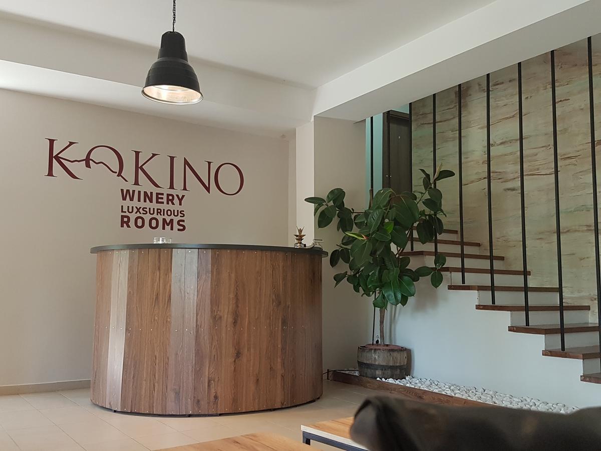 Kokino Winery Hotel Kumanovo Exterior photo